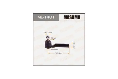 Наконечник кермовий Lexus GX460/ Toyota Land Cruiser Prado (09-), Tacoma (15-) (ME-T401) MASUMA MET401