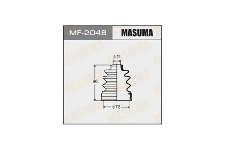 Пильовик ШРКШ (MF-2048) MASUMA MF2048