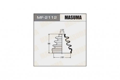 Пильовик ШРКШ (MF-2112) MASUMA MF2112