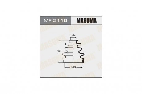 Пильовик ШРКШ зовнішнього Mazda 6 (12-)/ Toyota Corolla (00-06), Prius (00-05) (MF-2119) MASUMA MF2119