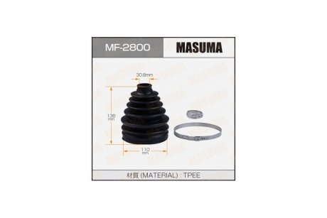 Пильовик ШРКШ MF-2800 (пластик) + спецхомут (MF-2800) MASUMA 'MF-2800 (фото 1)
