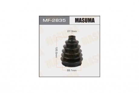 Пыльник ШРУСа (MF-2835) MASUMA MF2835 (фото 1)