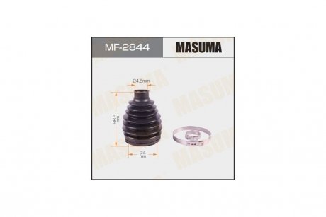 Пыльник ШРУСа (MF-2844) MASUMA MF2844 (фото 1)