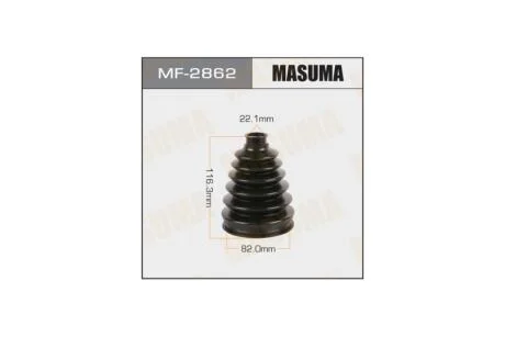 Пильовик ШРКШ (MF-2862) MASUMA MF2862