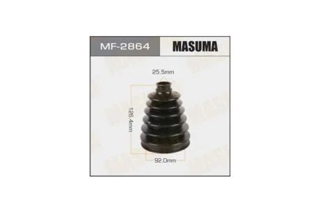 Пильовик ШРКШ (MF-2864) MASUMA MF2864