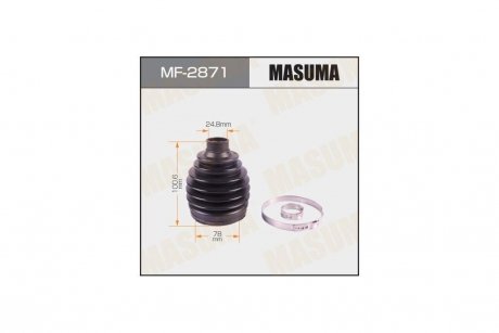 Пыльник ШРУСа (MF-2871) MASUMA MF2871 (фото 1)