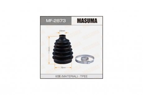 Пыльник ШРУСа MF-2873 (пластик)+ спецхомут MASUMA MF2873 (фото 1)