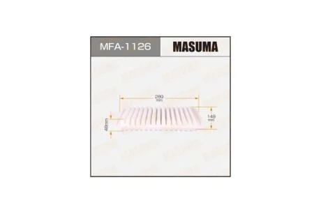 Фильтр воздушный (MFA-1126) MASUMA MFA1126