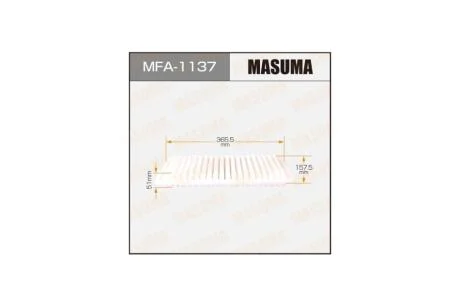 Фільтр повітряний (MFA-1137) MASUMA MFA1137