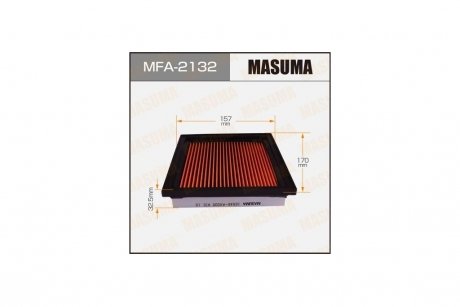 Фильтр воздушный (MFA-2132) MASUMA MFA2132 (фото 1)