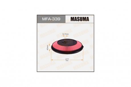 Фільтр повітряний (MFA-339) MASUMA MFA339