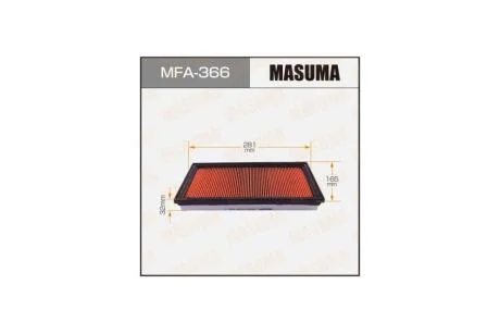Фильтр воздушный A-243V с пропиткой маслом (MFA-366) MASUMA MFA366