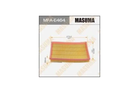 Фильтр воздушный A0290 BMW X6 (F16)X3 (F25)(1/20) (MFA-E464) MASUMA MFAE464