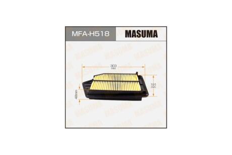 Фильтр воздушный HONDA/ ACCORD/ CP2 2013- (MFA-H518) MASUMA MFAH518