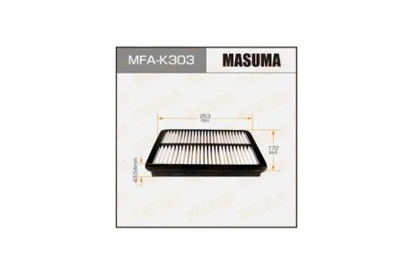 Фильтр воздушный A2517 KIA/ SPORTAGE/ V2000 V2700 04- (MFA-K303) MASUMA MFAK303