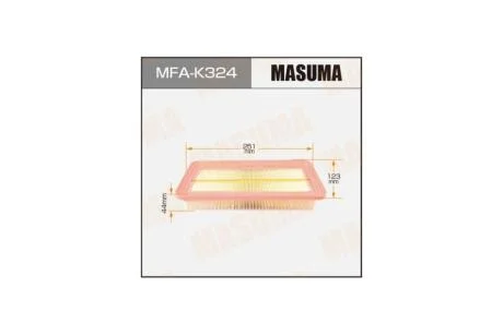 Фильтр воздушный HYUNDAI/ GETZ/ V1100, V1300, V1400, V1600 02- (MFA-K324) MASUMA MFAK324