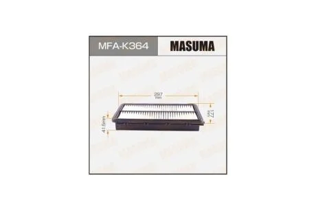 Фільтр повітряний (MFA-K364) MASUMA MFAK364
