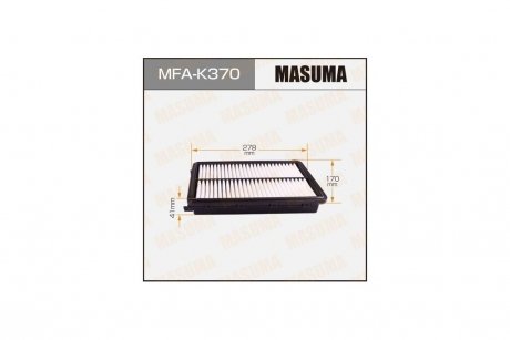 Фільтр повітряний (MFA-K370) MASUMA MFAK370