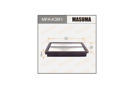 Фильтр воздушный A0702 LHD KIA OPTIMA HYUNDAI SONATA 14- (MFA-K381) MASUMA MFAK381