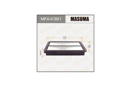 Фильтр воздушный A0702 LHD KIA OPTIMA HYUNDAI SONATA 14- (MFA-K381) MASUMA MFAK381