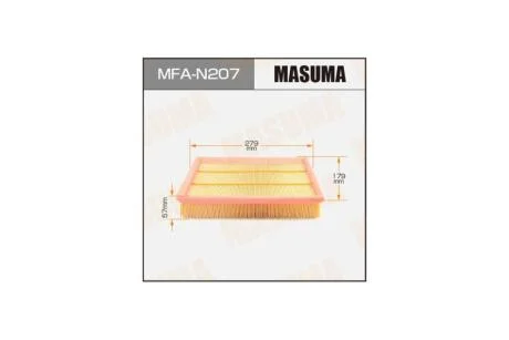 Фильтр воздушный NISSAN/ PATHFINDER, NAVARA 05- (MFA-N207) MASUMA MFAN207