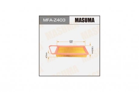 Фильтр воздушный MAZDA/ MAZDA2 MASUMA MFAZ403