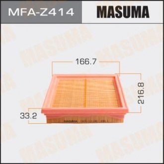 Фильтр воздушный A4501 MAZDA/ MAZDA2 03- MASUMA MFAZ414 (фото 1)