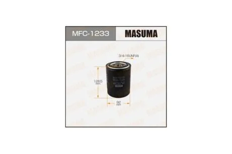 Фильтр масляный MAZDA 5 (CW) 2.0 (11-16)Turbo (10-15)/SKODA ROOMSTER (5J) 1.2 TDI (10-15) (MFC-1233) MASUMA MFC1233