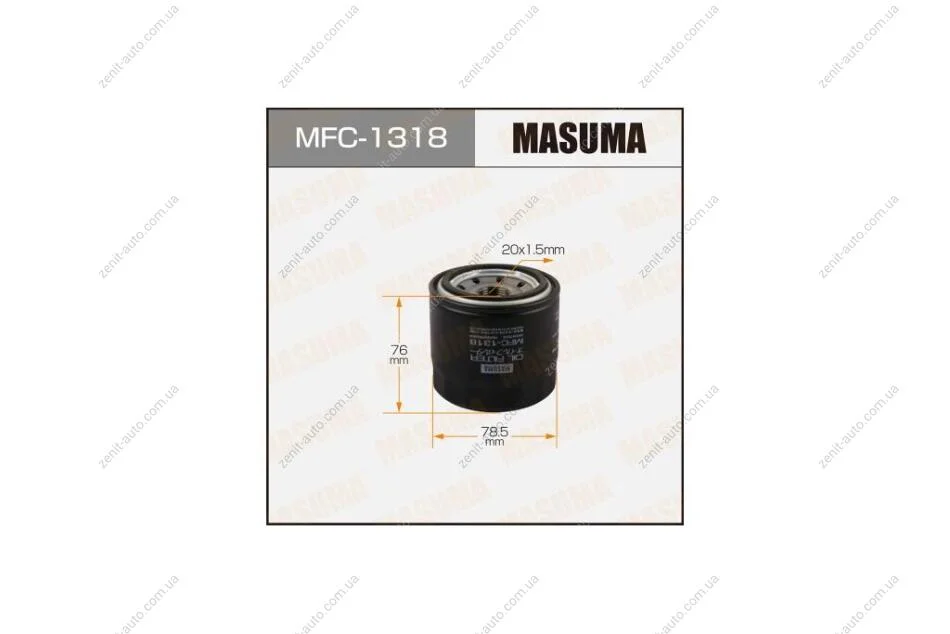 Фільтр масляний Kia, Hyundai, Mazda, MMC, Subaru, (83-) D=78.5mm, H=76mm, M20x1.5 (MFC-1318) MASUMA MFC1318 (фото 1)