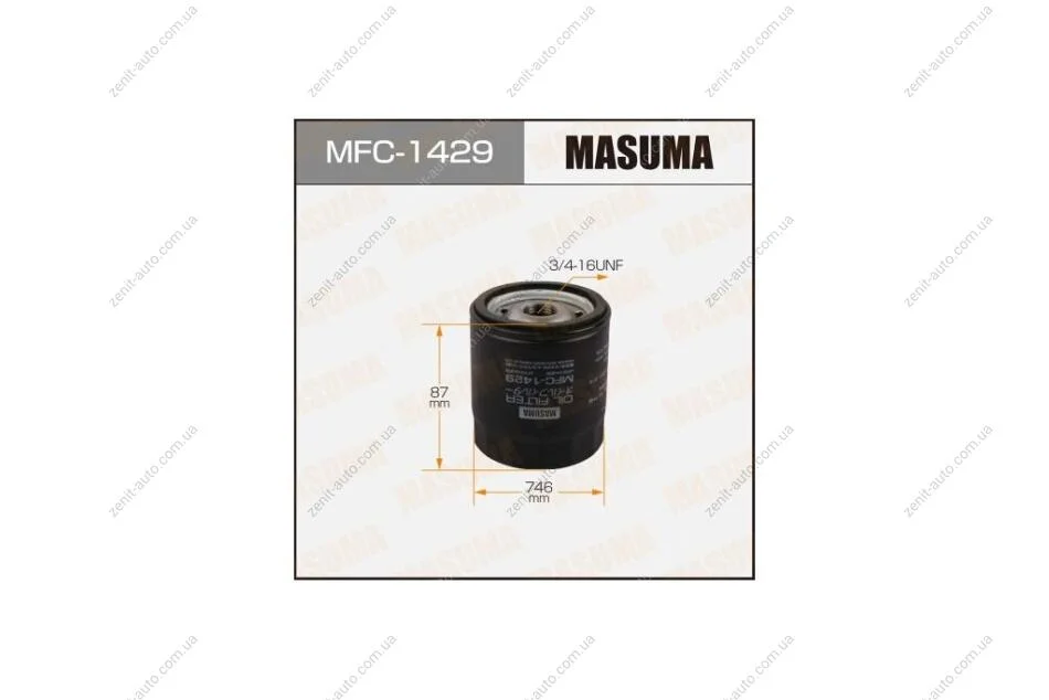 Фільтр масляний Ford Fiesta (02-), Focus (05-), Mondeo (07-)/ Mazda CX-7 (09-12), 3 (08-), 6 (03-12) (MFC-1429) MASUMA MFC1429 (фото 1)