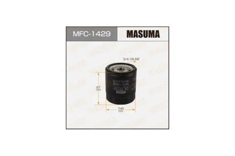 Фільтр масляний Ford Fiesta (02-), Focus (05-), Mondeo (07-)/ Mazda CX-7 (09-12), 3 (08-), 6 (03-12) (MFC-1429) MASUMA MFC1429