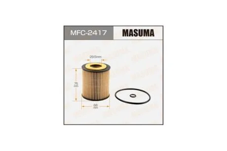 Фільтр масляний (вставка) Ford Focus (05-15), Mondeo (07-) D 2.0, 2.2/ Mazda 6 (02-10) 1.8, 2.0, 2.5 (MFC-2417) MASUMA MFC2417