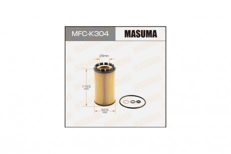 Фильтр масляный OE9301 MASUMA MFCK304 (фото 1)