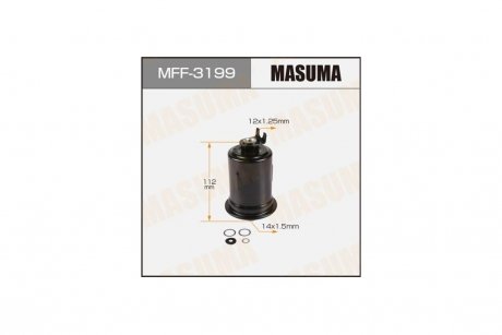 Фільтр паливний (MFF-3199) MASUMA MFF3199