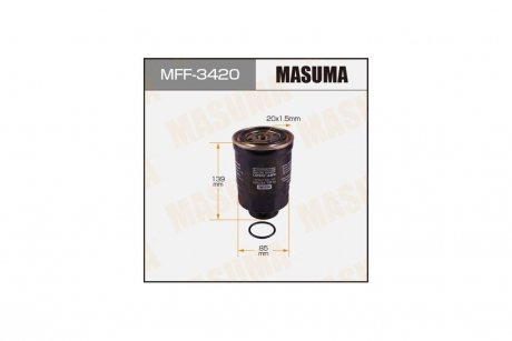 Фільтр паливний FC-409 (MFF-3420) MASUMA MFF3420