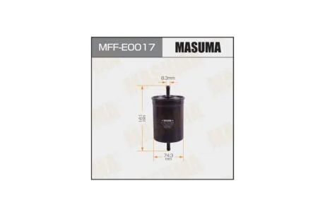 Фильтр топливный высокого давления, AUDI A4, A6 (MFFE0017) MASUMA 'MFFE0017