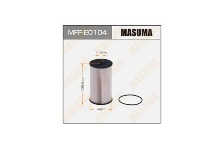 Фильтр топливный FE0026 вставка AUDI A3 SKODA OCTAVIA (MFF-E0104) MASUMA MFFE0104