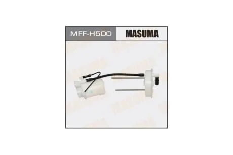 Фільтр паливний у бак Honda Accord (08-12) (MFF-H500) MASUMA MFFH500