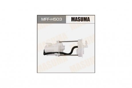 Фильтр топливный в бак Honda CR-V (01-06) (MFF-H503) MASUMA MFFH503 (фото 1)