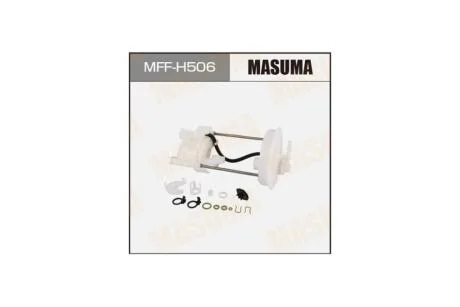 Фільтр паливний у бак Honda Civic (05-11) (MFF-H506) MASUMA MFFH506