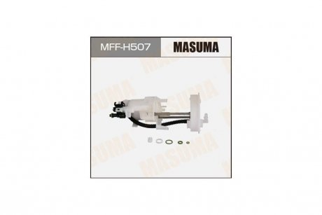 Фільтр паливний у бак Honda CR-V (06-11), Pilot (09-15) (MFF-H507) MASUMA MFFH507