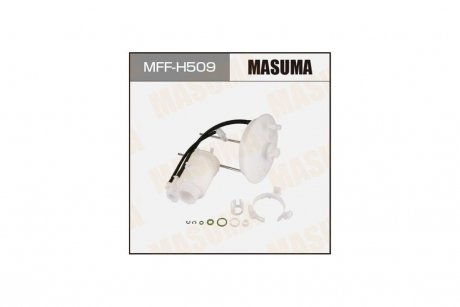 Фільтр паливний у бак Honda Civic 1.8 (12-) (MFF-H509) MASUMA MFFH509