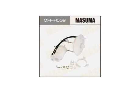 Фільтр паливний у бак Honda Civic 1.8 (12-) (MFF-H509) MASUMA MFFH509