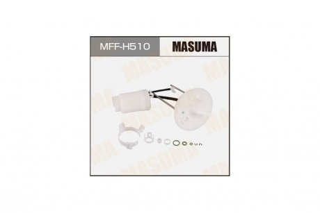 Фильтр топливный в бак Honda CR-V (13-) (MFF-H510) MASUMA MFFH510 (фото 1)