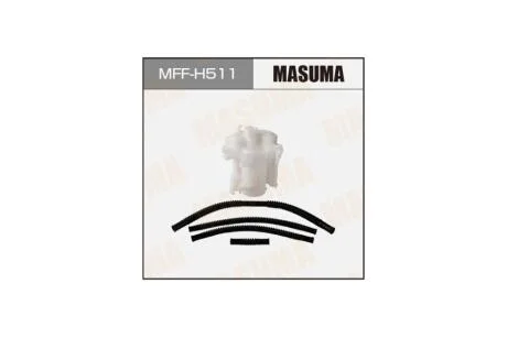 Фільтр паливний у бак Honda Civic, CR-V, Fit, Jazz (-11) (MFF-H511) MASUMA MFFH511