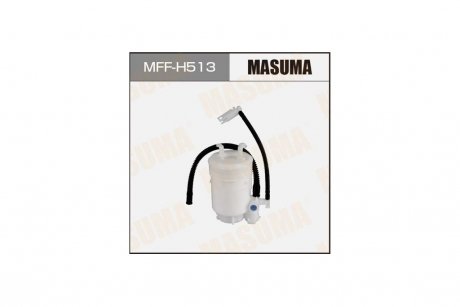 Фільтр паливний (MFF-H513) MASUMA MFFH513 (фото 1)