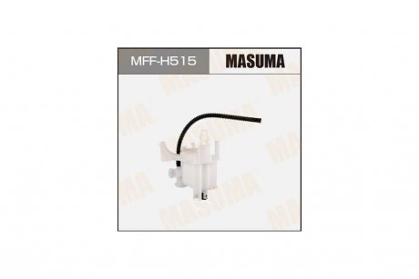 Фільтр паливний у бак (без кришки) Honda Civic (05-11) (MFF-H515) MASUMA MFFH515