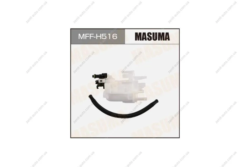 Фільтр паливний у бак (без кришки) Honda CR-V (06-11), Pilot (09-15) (MFF-H516) MASUMA MFFH516 (фото 1)