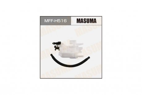Фільтр паливний у бак (без кришки) Honda CR-V (06-11), Pilot (09-15) (MFF-H516) MASUMA MFFH516