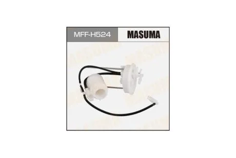 Фильтр топливный в бак, Honda CIVIC (12-) (MFFH524) MASUMA 'MFFH524